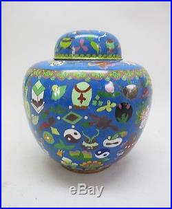 Fine & Large Antique CHINESE CLOISONNE Ginger Jar of Artists Studio c. 1920
