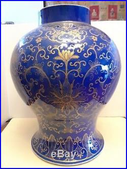 Fine Large Antique Chinese Blue Souffle Gold Gilt Ginger Jar Qing Dy China 14