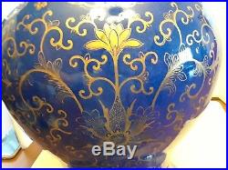 Fine Large Antique Chinese Blue Souffle Gold Gilt Ginger Jar Qing Dy China 14