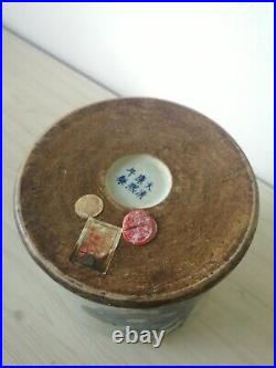 Fine Large Antique Chinese Blue/White/Red Bitong/Brushpot CT Loo, Seal, Kangxi