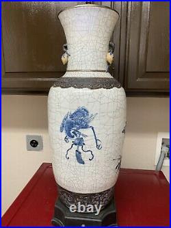 Fine Large Antique Chinese Blue and white vase Lamp