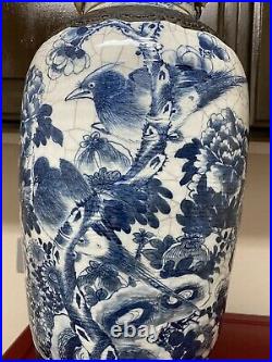 Fine Large Antique Chinese Blue and white vase Lamp