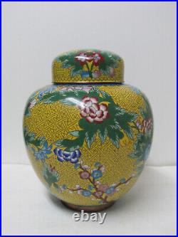 Fine Large Antique Chinese Cloisonne Lidded Jar 10- 1/4