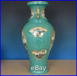 Fine Large Antique Chinese Famille Rose Porcelain Vase Marked Qianlong E8146