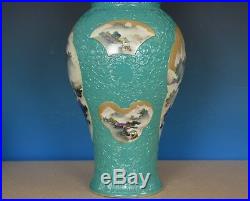 Fine Large Antique Chinese Famille Rose Porcelain Vase Marked Qianlong E8146
