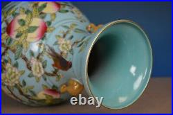 Fine Large Antique Chinese Famille Rose Porcelain Vase Marked Yongzheng F7865