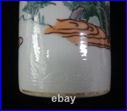 Fine Large Antique Chinese Famille Verte WuCai Hand Painting Porcelain Vase