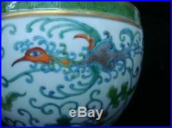 Fine Large Antique Chinese Polychrome Porcelain Vase Marked QianLong