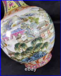 Fine Large Antique Chinese Qianlong mk Famille Rose Porcelain Vase