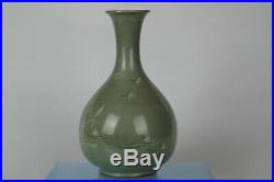 Fine Large Antique Korean Early Joseon Dynasty Hand-painted Celadon Vase