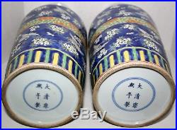 Fine Large Antique Style Pair Kangxi Chinese Famille Rose Enamel Porcelain Vases