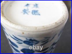 Fine Large Chinese Antique Kangxi Dragons Blue And White Vase