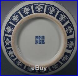 Fine Large Chinese Blue And White Porcelain Vase Marked Qianlong Rare Um9713