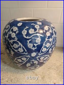 Fine & Large Chinese Blue & White Precious Objects Prunus Lidded Jar Vase