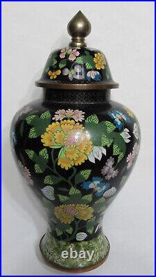 Fine Large Chinese Cloisonne Lidded Jar Vase With Floral Design