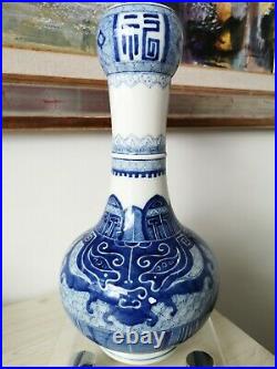 Fine Large Chinese Kangxi Garlic Head Blue/White Vase