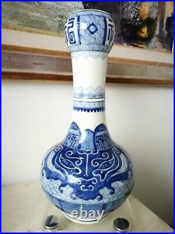 Fine Large Chinese Kangxi Garlic Head Blue/White Vase