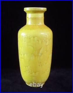 Fine Large Old Chinese Hand Painting Yellow Glaze Porcelain Vase HongZhi Marks