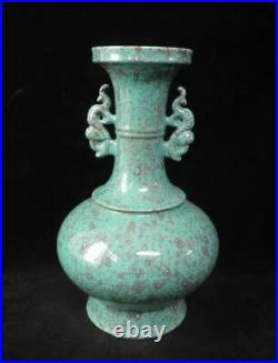 Fine Large Old Chinese Natural Green and Red Porcelain Vase QianLong Mark