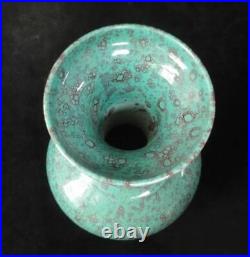 Fine Large Old Chinese Natural Green and Red Porcelain Vase QianLong Mark