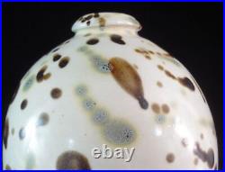 Fine Large Old Chinese Natural YaoBian Glaze Porcelain Vase