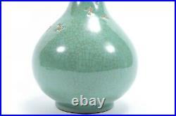 Fine Large Rare Antique Chinese 19th Century Celadon Crackle Stoneware Vase Qing