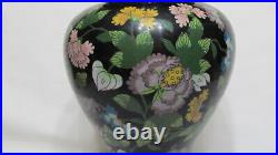 Fine Old Large Chinese Cloisonne Lidded Jar Vase With Floral Design