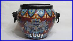 Fine Old Large Chinese Cloisonne Pot With Taotie Masks Design