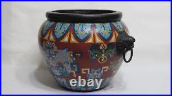 Fine Old Large Chinese Cloisonne Pot With Taotie Masks Design