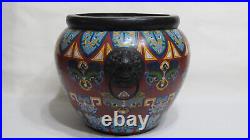 Fine Old Large Chinese Cloisonne Pot With Taotie Masks Design