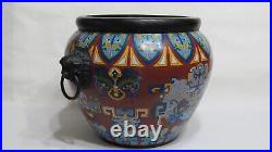 Fine Old Large Chinese Cloisonne Pot With Taotie Masks Design