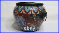 Fine Old Large Chinese Cloisonne Pot With Taotie Masks Design