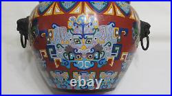 Fine Old Large Chinese Cloisonne Pot With Taotie Masks Design