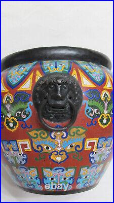 Fine Old Large Chinese Cloisonne Pot With Taotie Masks Design