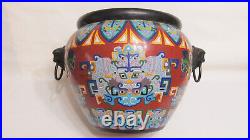 Fine Old Large Chinese Cloisonne Pot With Taotie Masks Design