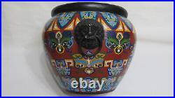 Fine Old Large Chinese Cloisonne Pot With Taotie Masks Design