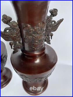 Fine Pair Of Large 19th Century Circa 1880's Chinese Bronze Altar Vases 11 Ins