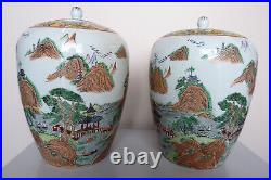 Fine Pair of Large Antique Chinese Famille Rose Vase 20th Century