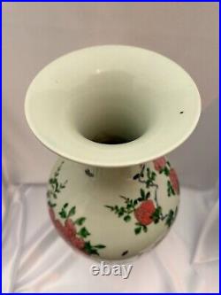 Fine Very Large 17 Antique Chinese Porcelain Enamel Vase Kangxi Mark Signed