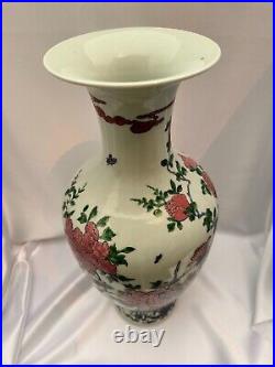 Fine Very Large 17 Antique Chinese Porcelain Enamel Vase Kangxi Mark Signed