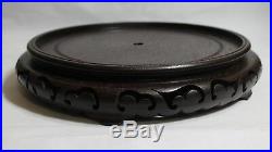Fine Xtra Large Chinese Antique Carved Wood Stand Base Vase Bowl10 Lot# 605