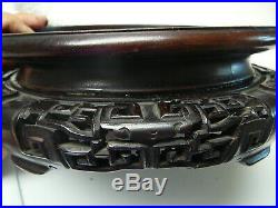 Finely carved large old Chinese wooden wood stand for vases and bowls