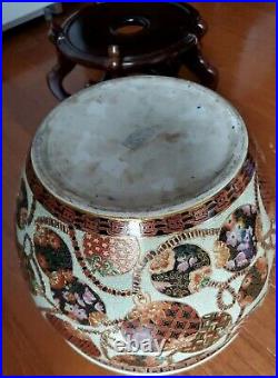 From 19century20C, Large and Rare Chinese Ming Style Porcelain Fish drawing Jar