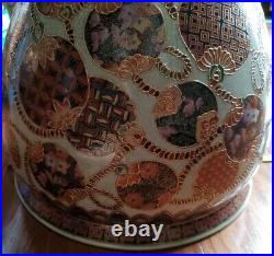 From 19century20C, Large and Rare Chinese Ming Style Porcelain Fish drawing Jar