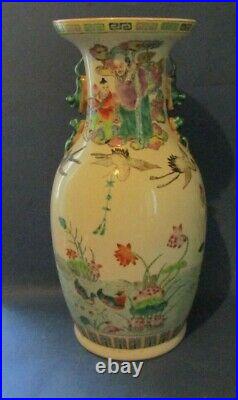GRAND Vase Chinois en porcelaine LARGE CHINESE VASE DEBUT 20EME