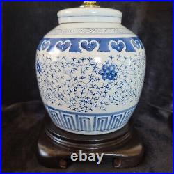 Ginger Jar Lamp Qing Blue White Entangled Vine lotus Chinoiserie LARGE Lidded