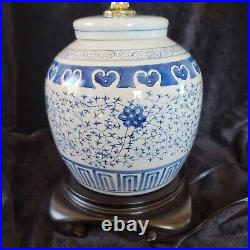 Ginger Jar Lamp Qing Blue White Entangled Vine lotus Chinoiserie LARGE Lidded