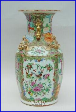 Good Large 19th Century Chinese Famille Rose Vase