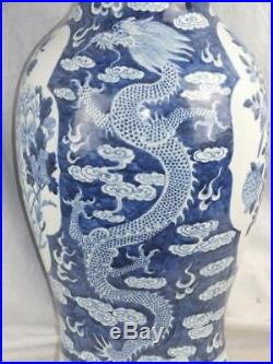 Good Large 25 19th C Chinese Porcelain Blue & White Birds Dragons Vase & Cover