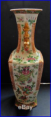 Good Large Chinese Porcelain Canton / Famille Rose Hexagonal Vase 19th Century